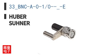 33_BNC-A-0-1/0--_-E ͼƬ